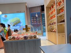 -司乎(MOMOPARK店)
