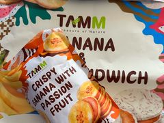 -亦庄创意生活广场