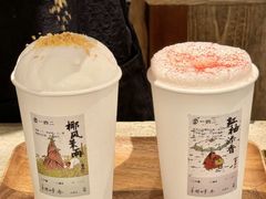 -李山山茶事(景枫店)