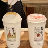 李山山周边也太🔥了/南京这家店要被抢爆了
