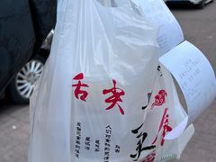 -京城小江南·北京烤鸭·江南土菜·白鱼(中关村店)