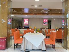 -大鸭梨烤鸭(房山店)