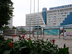 门面-广西医科大学第一附属医院