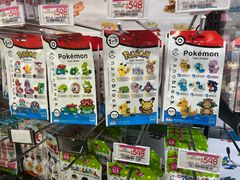 -Don Quijote(京都Avanti店)
