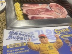 -阿亲家·韩式无限烤肉(春熙路店)