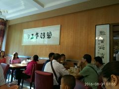 大堂-老三羊汤【北兴隆街店】