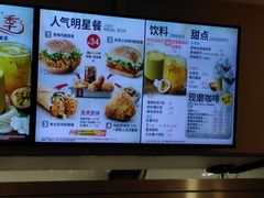 -肯德基(西单商场店)