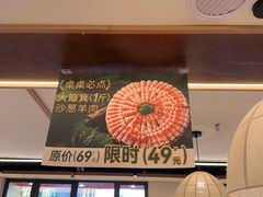 -豆花姐烂豆花火锅(水屯北路恒大滨河店)