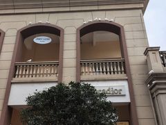 -王府井奥莱临潼小镇(临潼店)