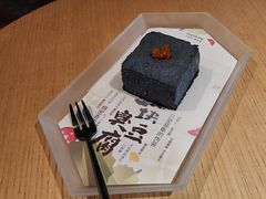 -tea'stone (万象天地店)