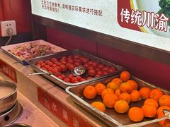 -钢管厂五区小郡肝火锅串串香(总店)