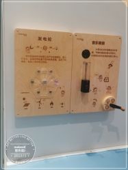 -meland亲子乐园•派对•研学(苏州悠方购物中心店)