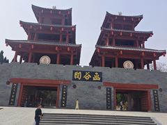 -函谷关历史文化旅游区