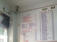 -张记汤馆(嫩江路店)