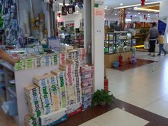 -三旗百汇商品城