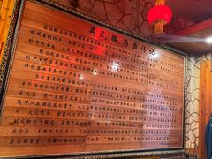 -亮欢寨酸汤鱼(沙冲路店)