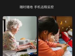 -居然之家(浑南店)
