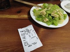 -宝瑞门钉肉饼店