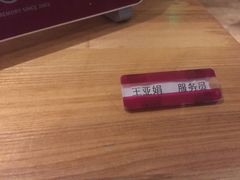 -望湘园·洞庭渔宴(浦江欢乐颂店)