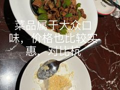 -杭州西湖银泰百货