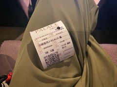 -成都百丽宫影城(LUXE太古里店)