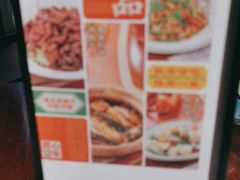 -佐敦茶餐厅(恒茂华城店)