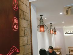 大堂-熊大师牛羊粉(红谷凯旋店)