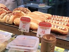 -西村叔叔的店(黄岛青医附院店)