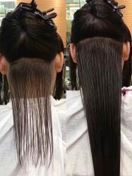 -SWANK SALON