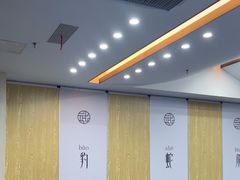 -新精武·少儿武术散打(繁花店)