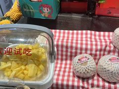 -金鹰超市(国际购物中心新街口店)