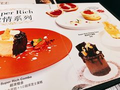 -Let'sBURGERplus·非常创意汉堡(三里屯店)