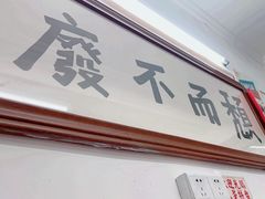 -颓记茶餐厅(美景总店)