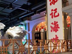 -大鸽饭(北京路店)
