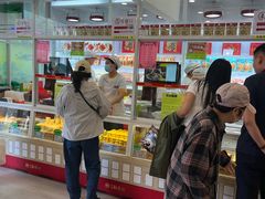 -北京稻香村(前门大街旗舰店)