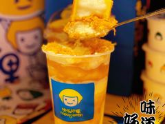 -快乐柠檬happylemon(日月光店)