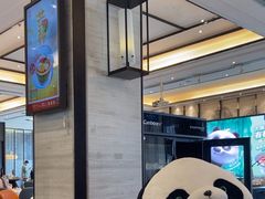 -眉州东坡(北苑华贸店)