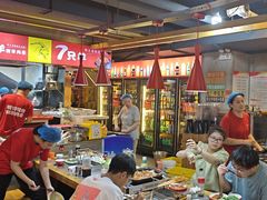 -古彭7只羊·徐州烧烤(玄武墨香路店)