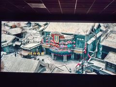 -CMC大光明影城(莲花店)