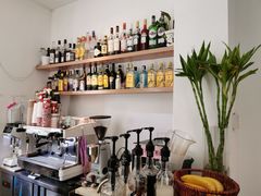 -WOW coffee