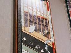 -松幸日式料理(中山路店)