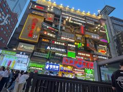 -长沙Y60-SKYLINE天际江景酒店(五一广场店)