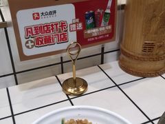 -蛙一刀·麻椒鱼火锅(金仙桥店)