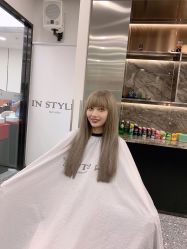 -IP SALON