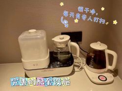 -喜孕时光月子中心(北大妇儿东侧店)