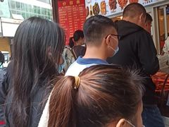 -帝煌烤卤(羊子街店)