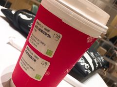 -奈雪的茶(国金中心店)