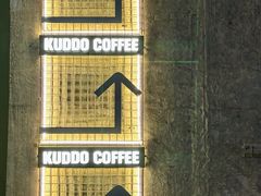 -KUDDO COFFEE(天河城店)