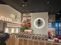 -麻都·成都菜(人民广场店)