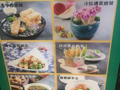 -前海沿·青岛菜(大拇指广场石老人店)